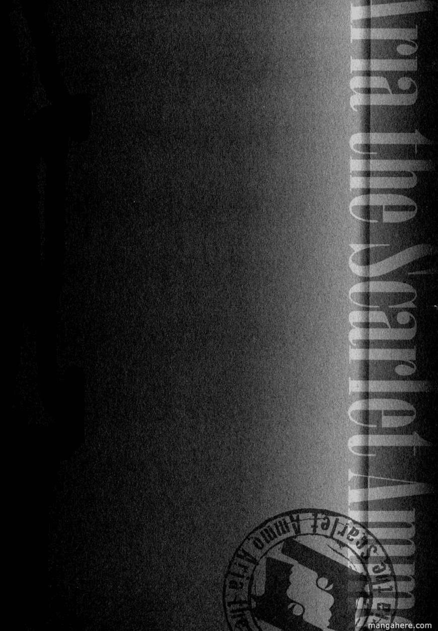 hidan no aria aa chapter 14 39