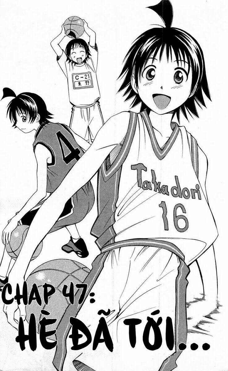 fight no akatsuki chapter 47 2