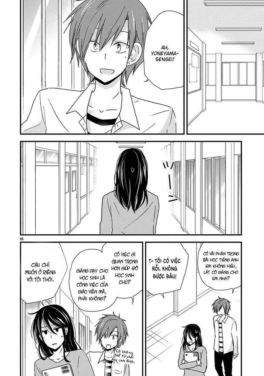 renai kyoutei chapter 1 17