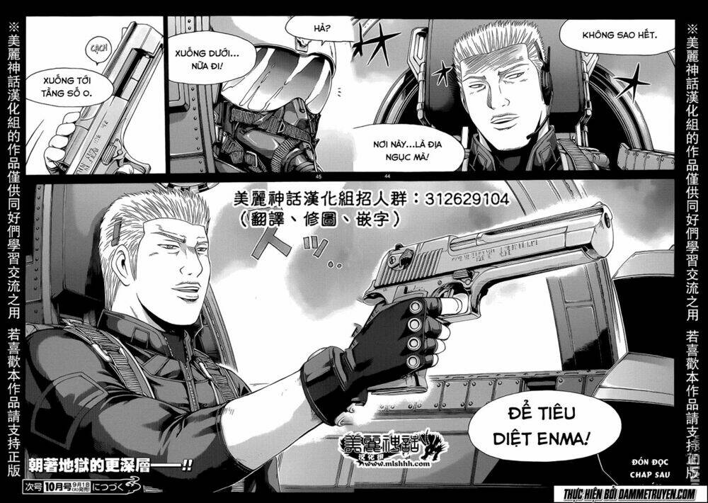 soul reviver south chapter 6 39