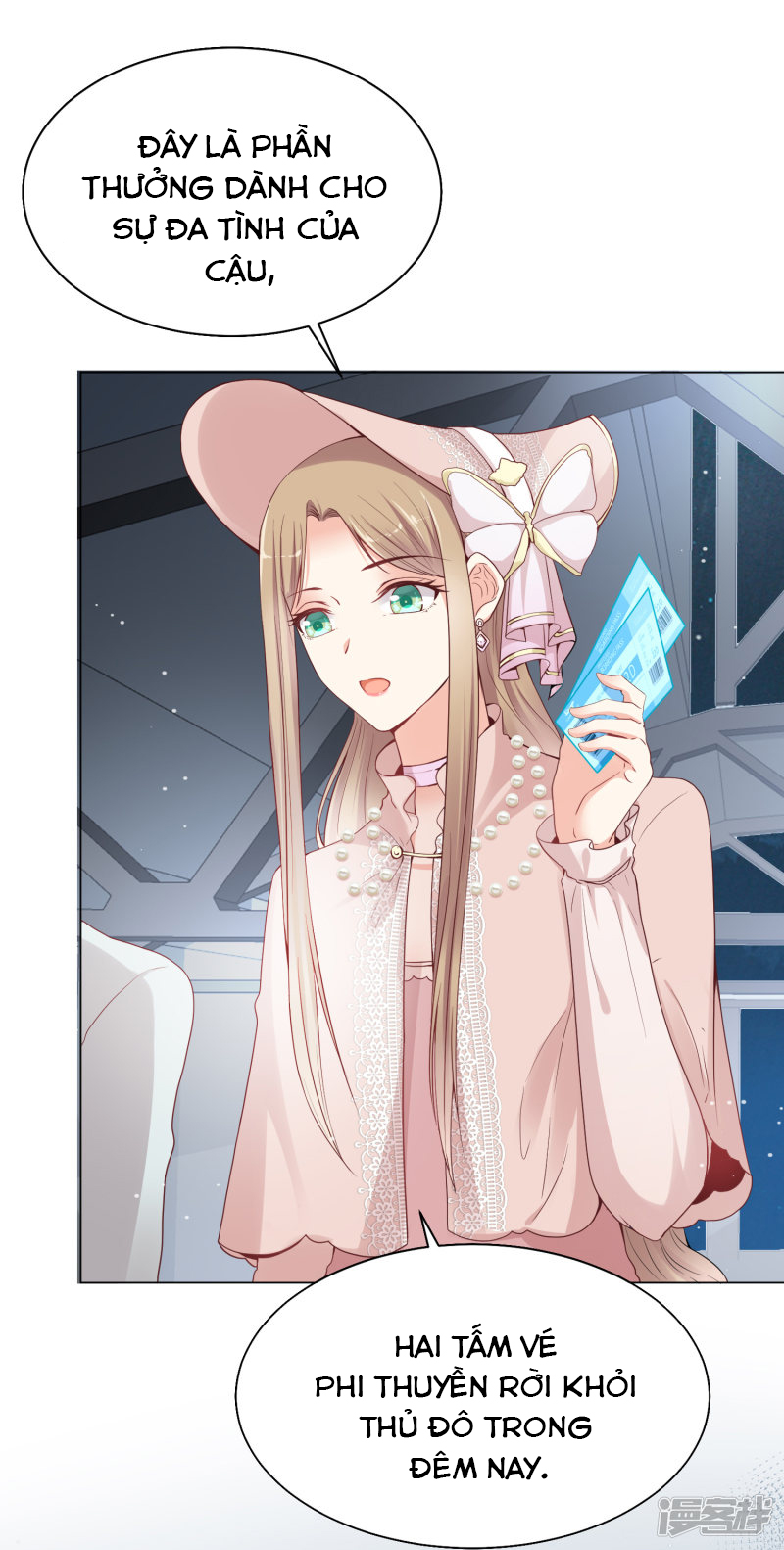 đế quốc tinh tế đệ nhất sủng hôn. chapter 27 12