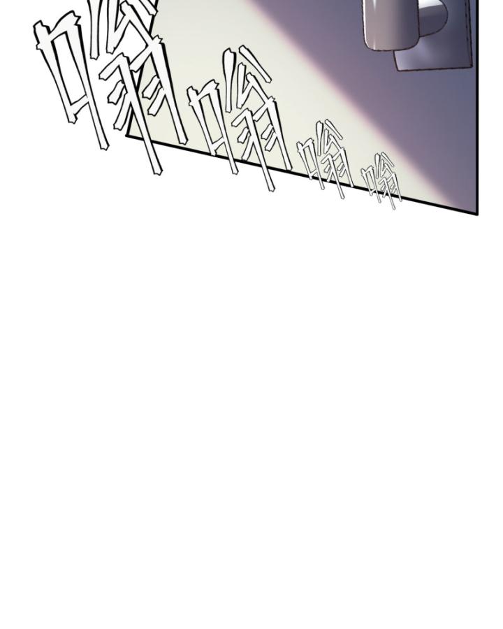 mạt thế đóng băng: không còn con đường sống sót chapter 3 64