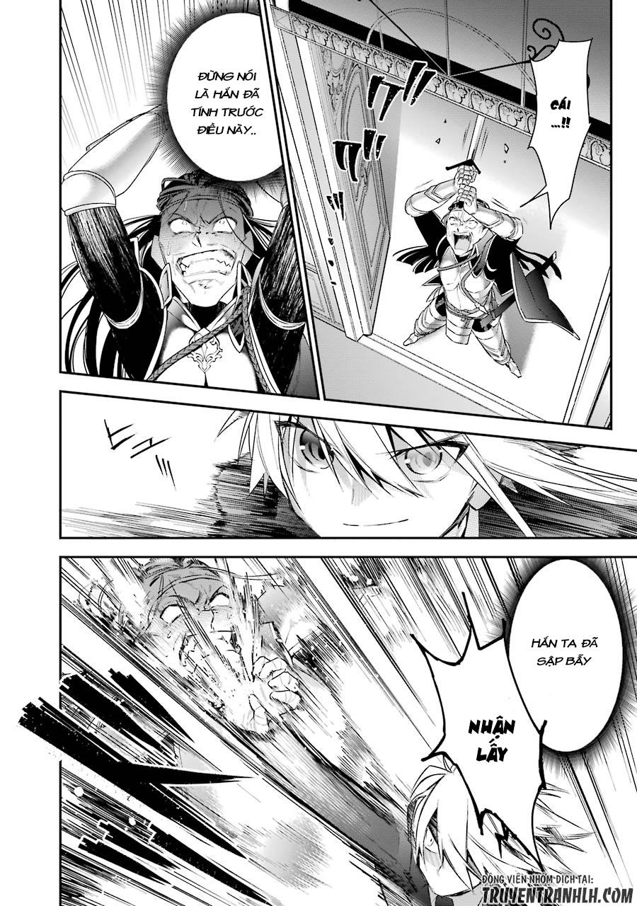 choujin koukousei-tachi wa isekai demo yoyuu de ikinuku you desu [manga] chapter 16 16