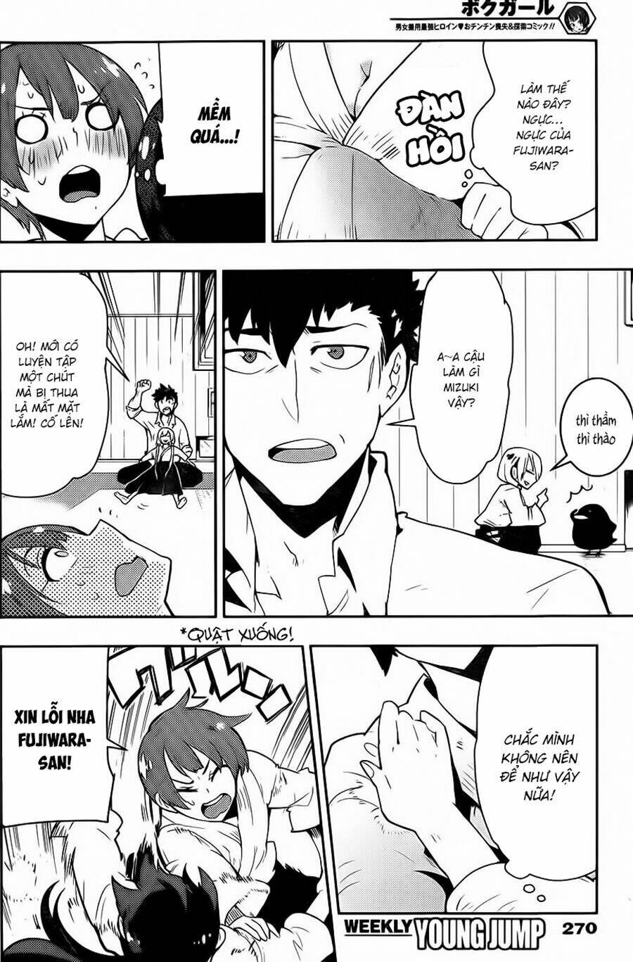 boku girl chapter 29 12