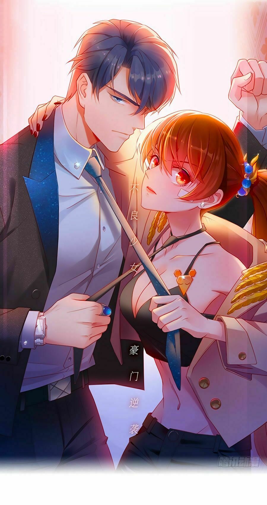 thiên kim bất lương chapter 6 1