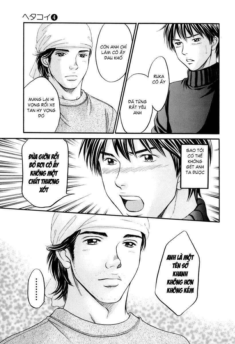 hetakoi chapter 23 27