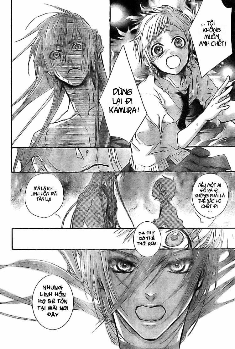 mahoroba no yobigoe chapter 1 37