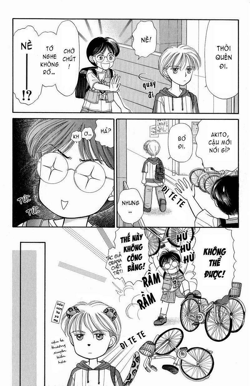 kodomo no omocha chapter 6 19