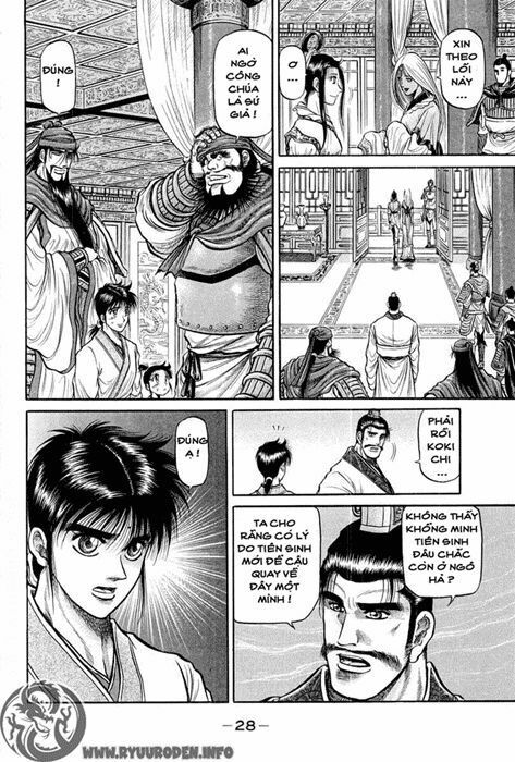 chú bé rồng - ryuuroden chapter 36 28