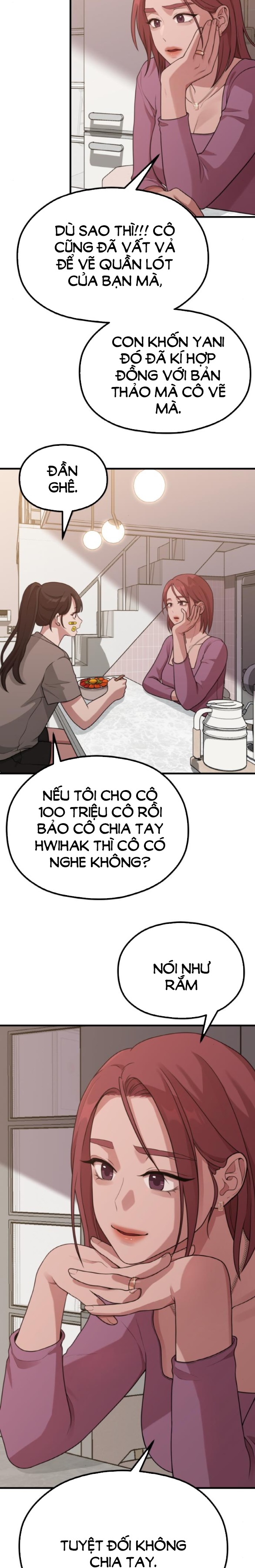 Cuộc Sống Của Tác Giả Truyện Người Lớn chapter 24.2 - Trang 12
