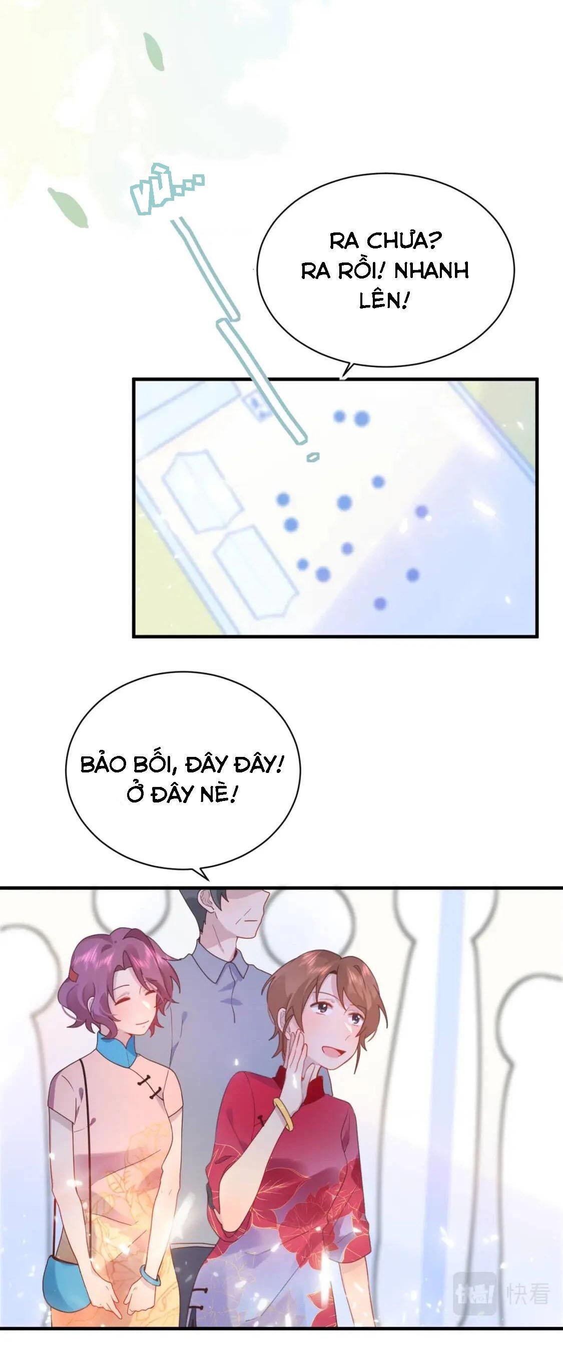 mối tình đầu của cậu ấy lại chính là tôi chapter 30 5