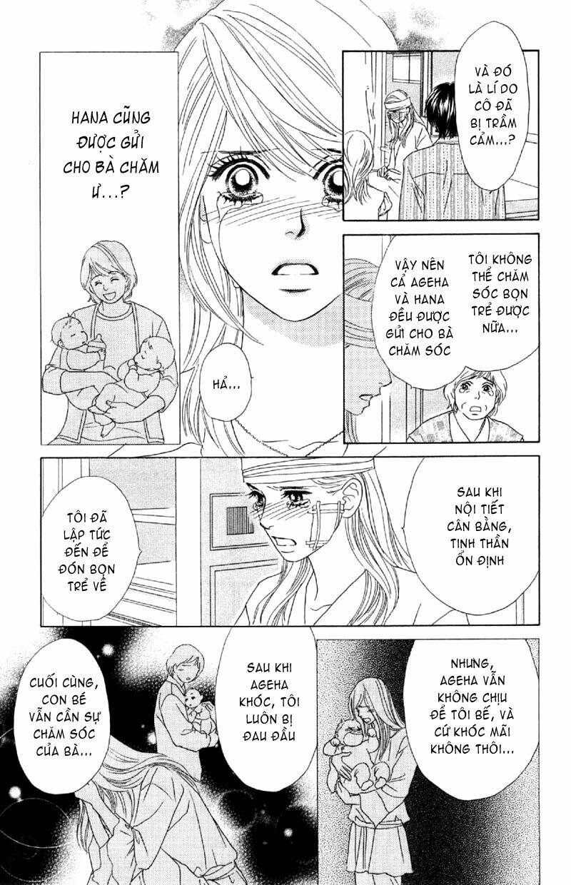 papillon hana to chou chapter 7 30