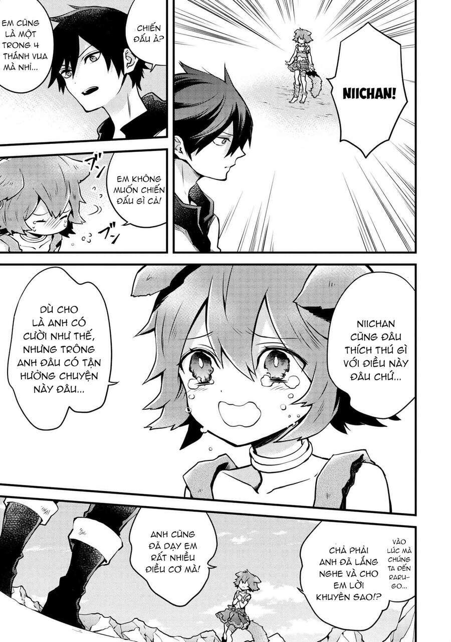 yamemasu tsugi no shokuba ha mao jo chapter 12.5 2