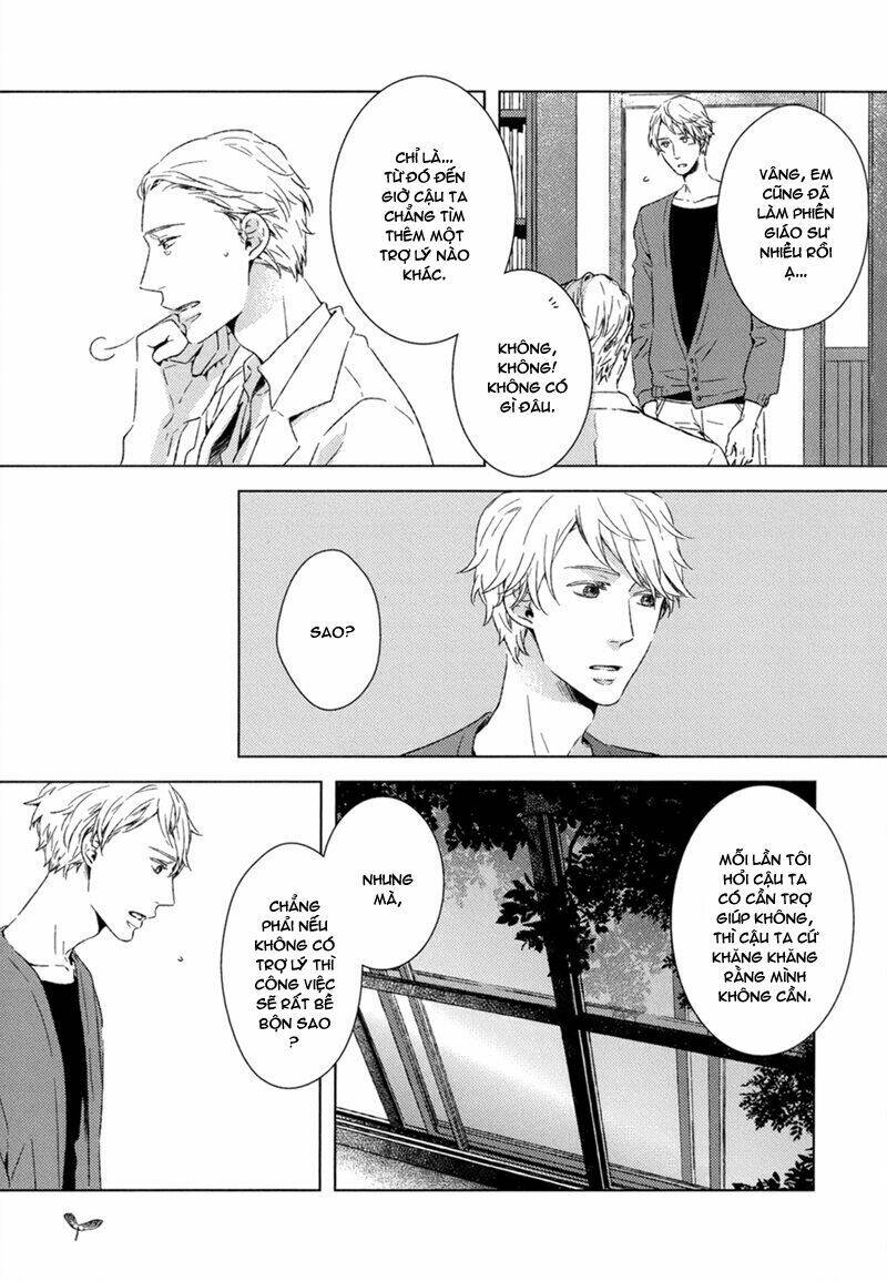 tsumasaki ni kourozu chapter 3 8