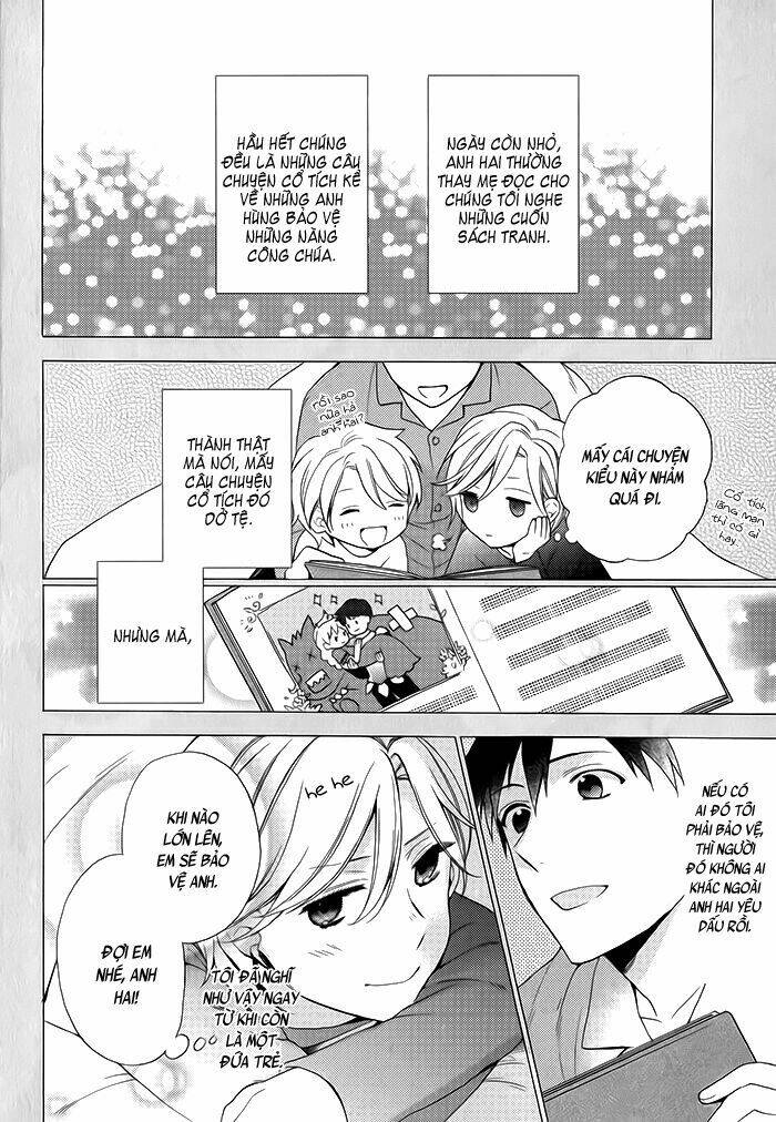 uchi wa futago de teippai chapter 2 4