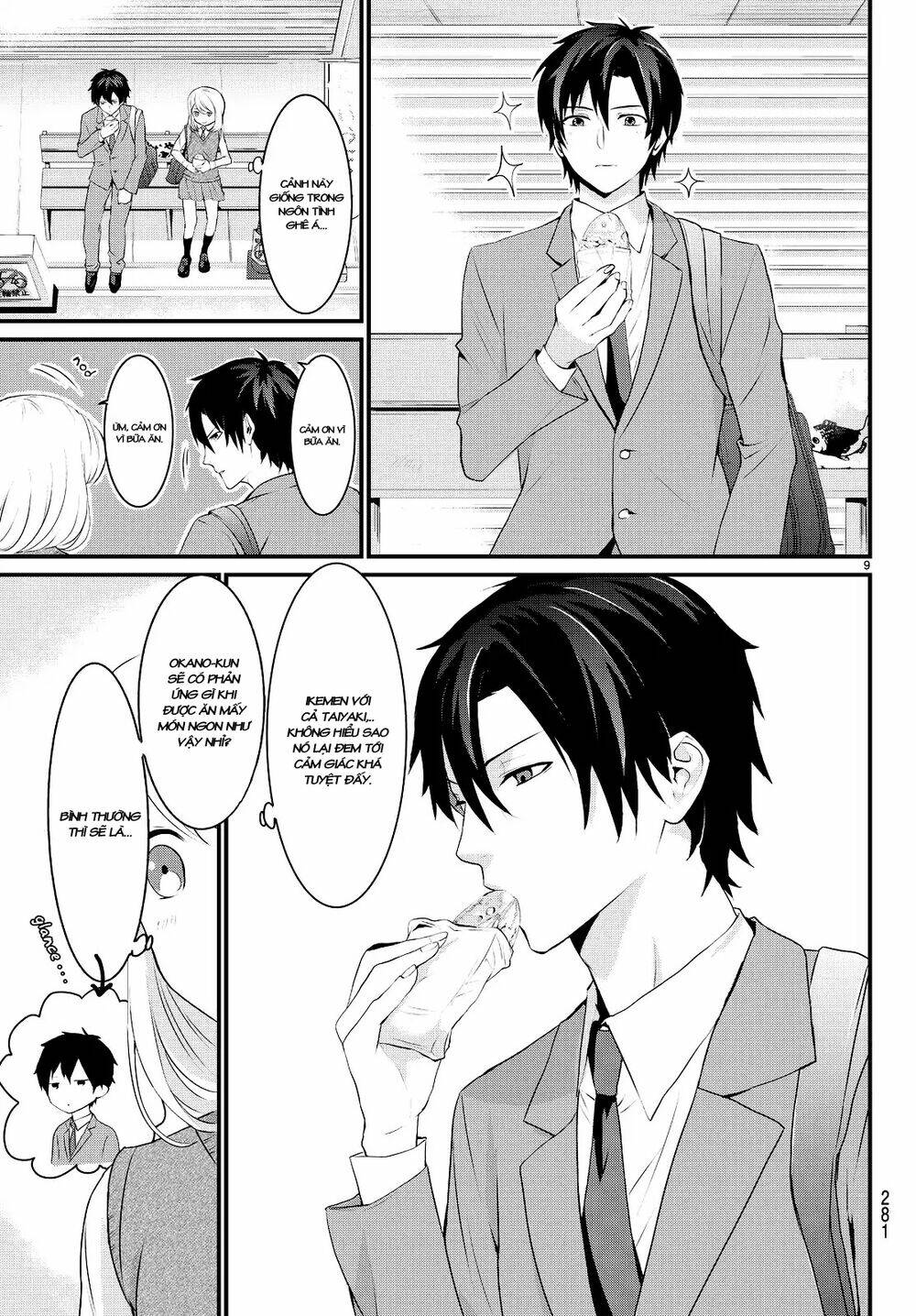 houkage no ikemen gohan chapter 1 11