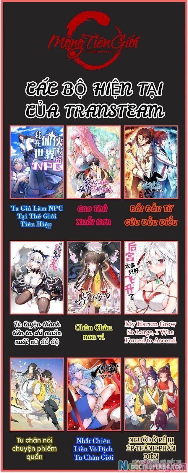 tôi chỉ muốn chơi game, đừng lôi vào yêu đương chapter 16 58