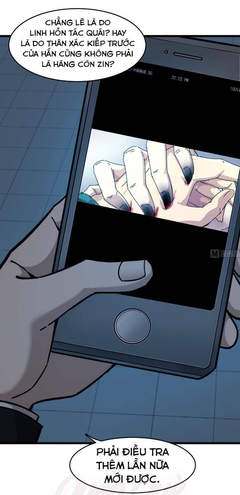 thâm dạ thư ốc chapter 103 19