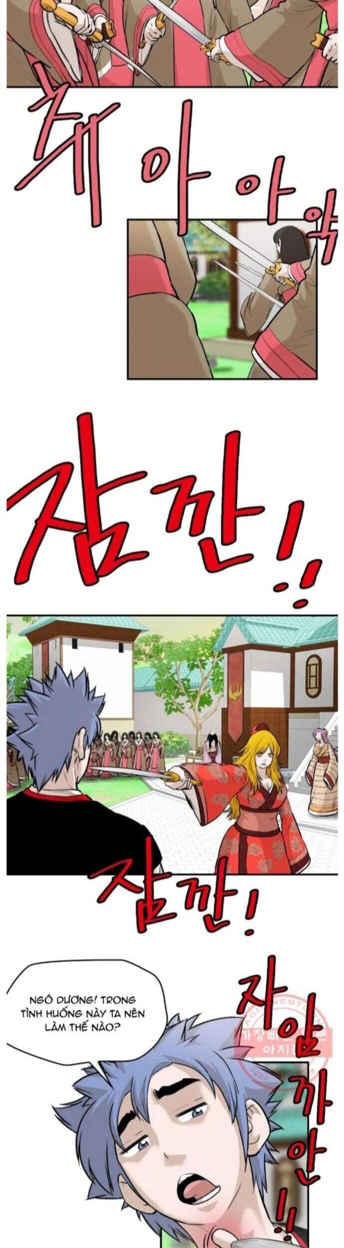 Bất Bại Quyền Ma Chapter 261 6