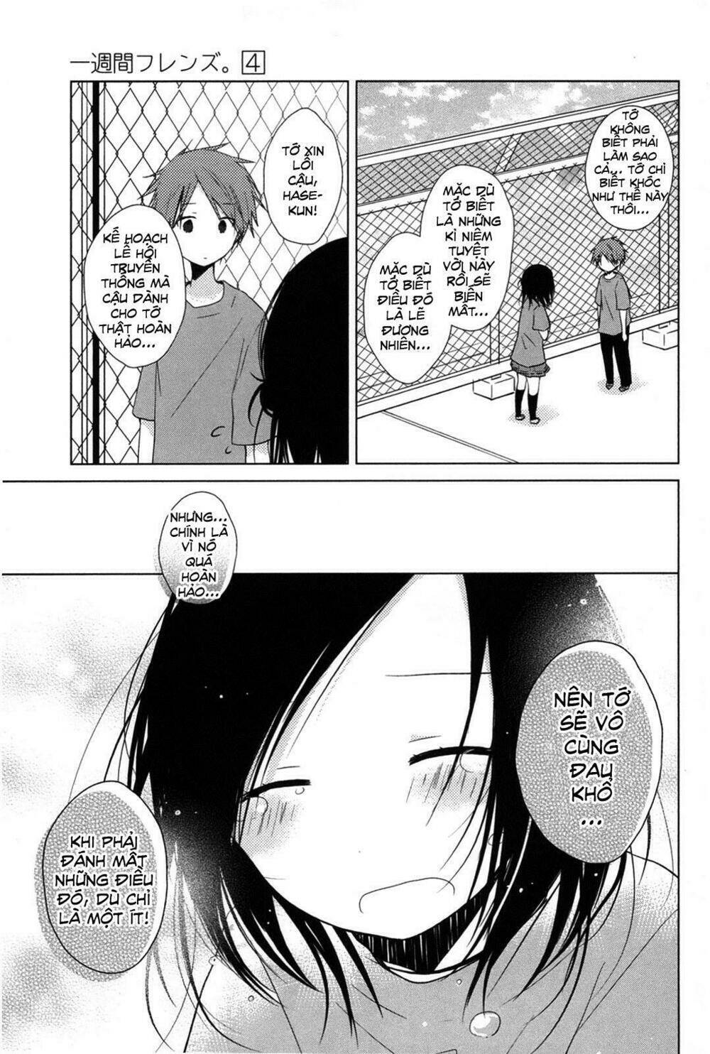 one week friends chapter 20 22