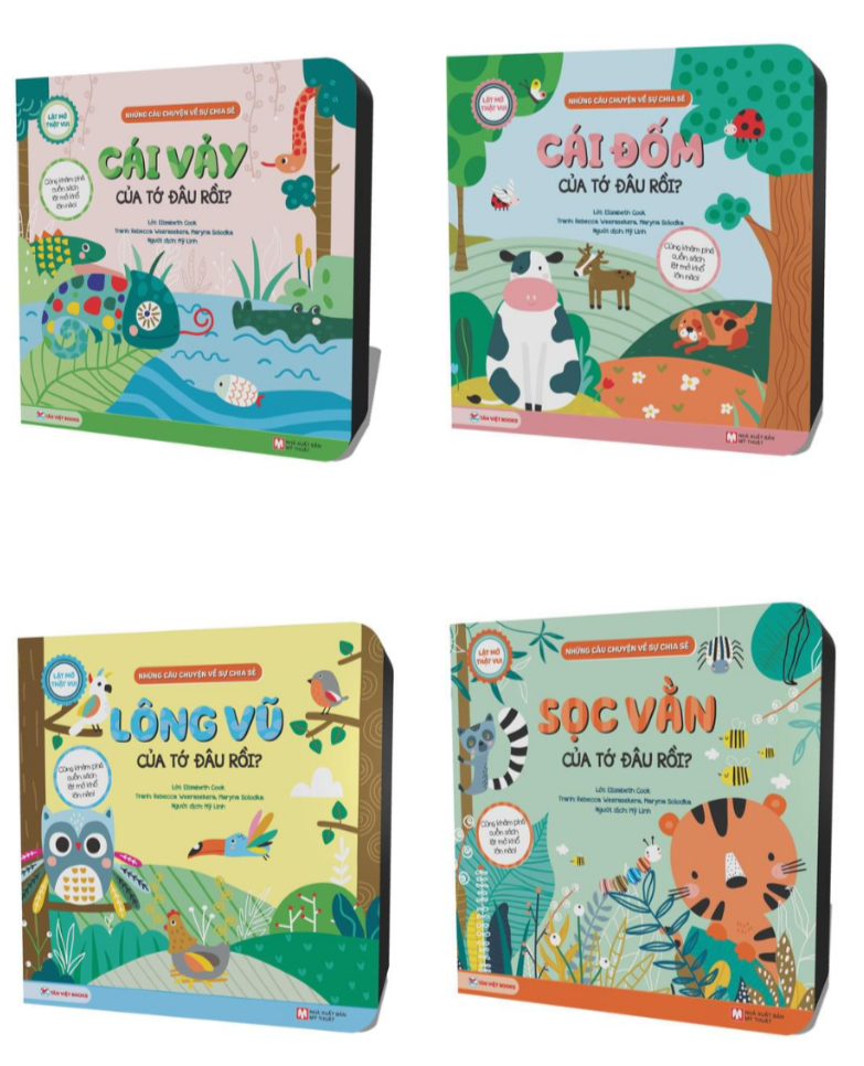 Sách thiếu nhi: Những câu chuyện về sự chia sẻ - Cái đốm của tớ đâu rồi? - Bản Quyền