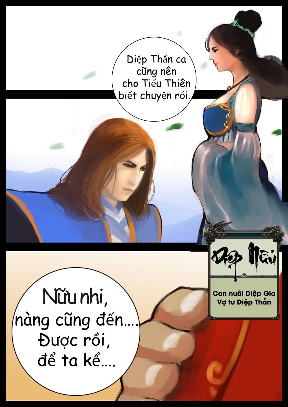cửu tinh vô song chapter 1 16