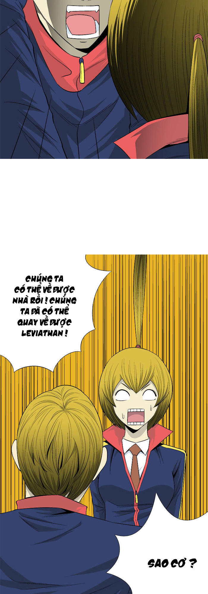 aura from another planet chapter 27 21