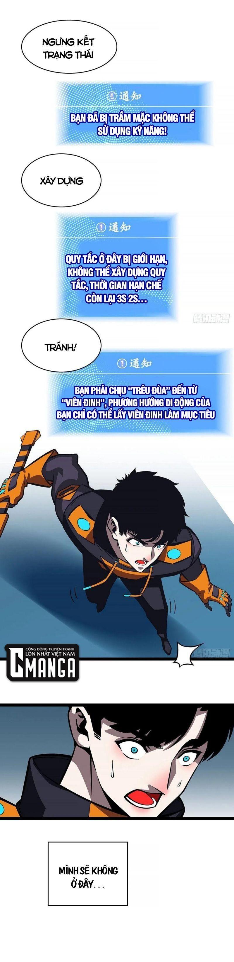 đi lên từ việc chơi game ngiêm túc chapter 59 7