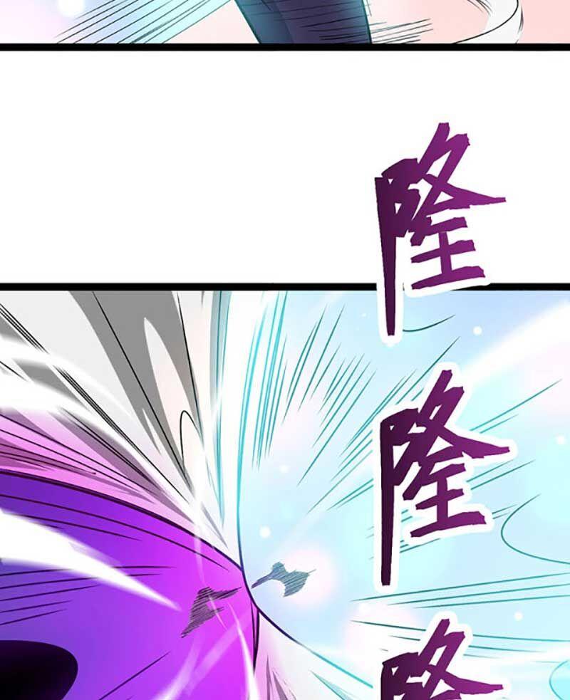 võ đạo độc tôn chapter 618 63