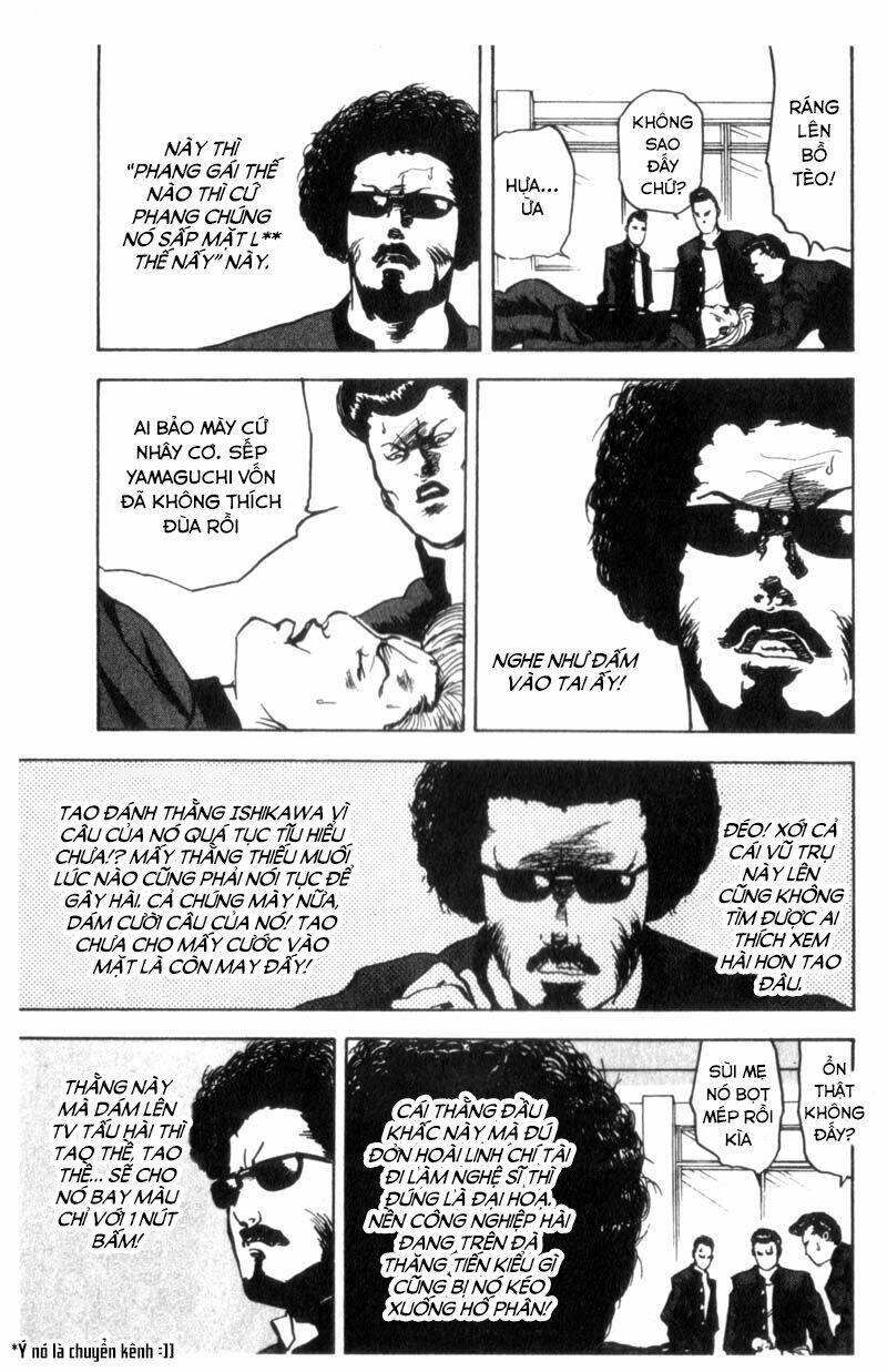 cromartie high school chapter 31 5