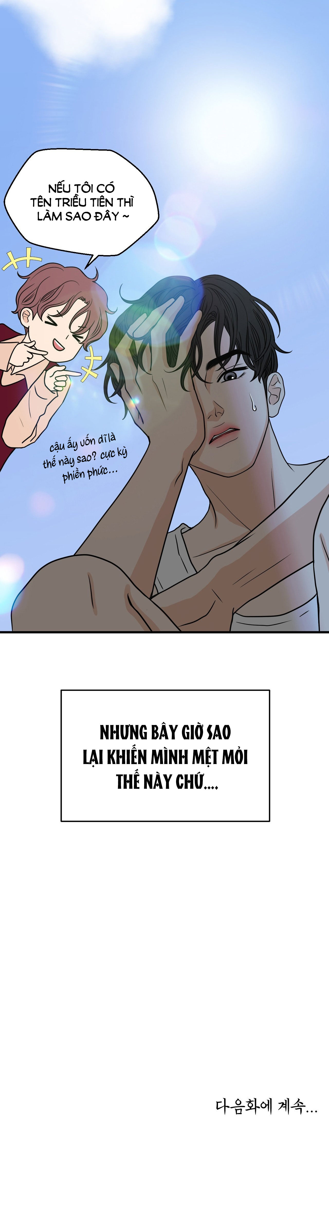 [15+] hoa vẫn chưa nở chapter 7.2 16