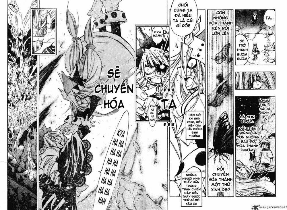 mixim12 chapter 123 7