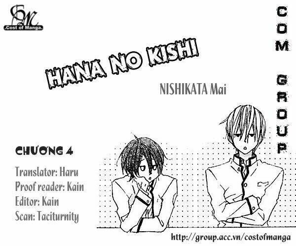 hana no kishi chapter 4 2