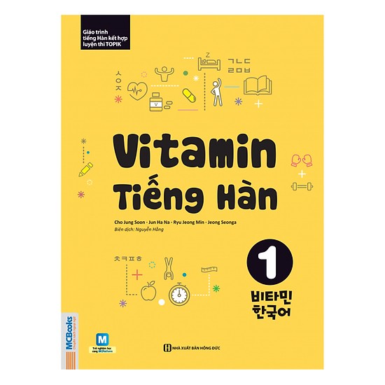 Combo Vitamin tiếng Hàn cho người mới bắt đầu tự học kèm App di dộng và Web ( Vitamin tiếng Hàn 1, 2, 3 + tặng kèm Cẩm nang luyện thi Topik I)