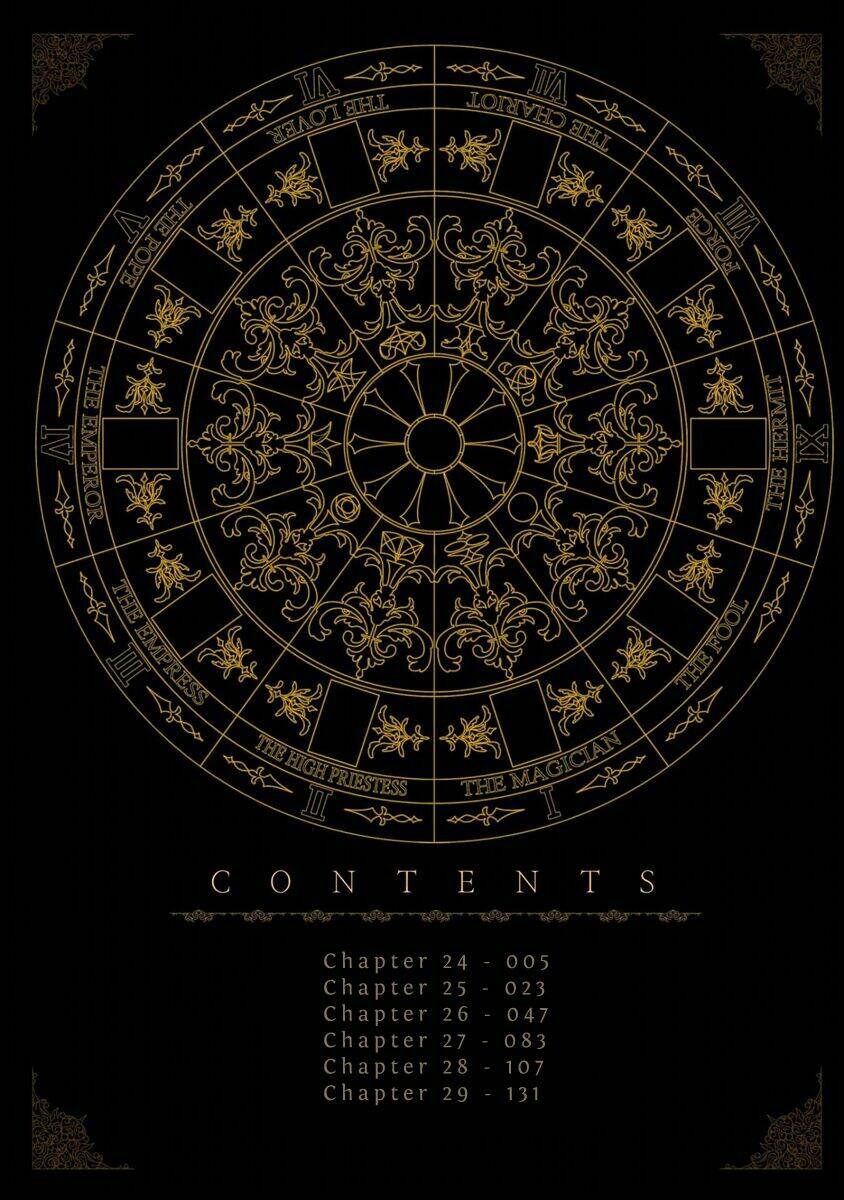 aruosumente chapter 24 6