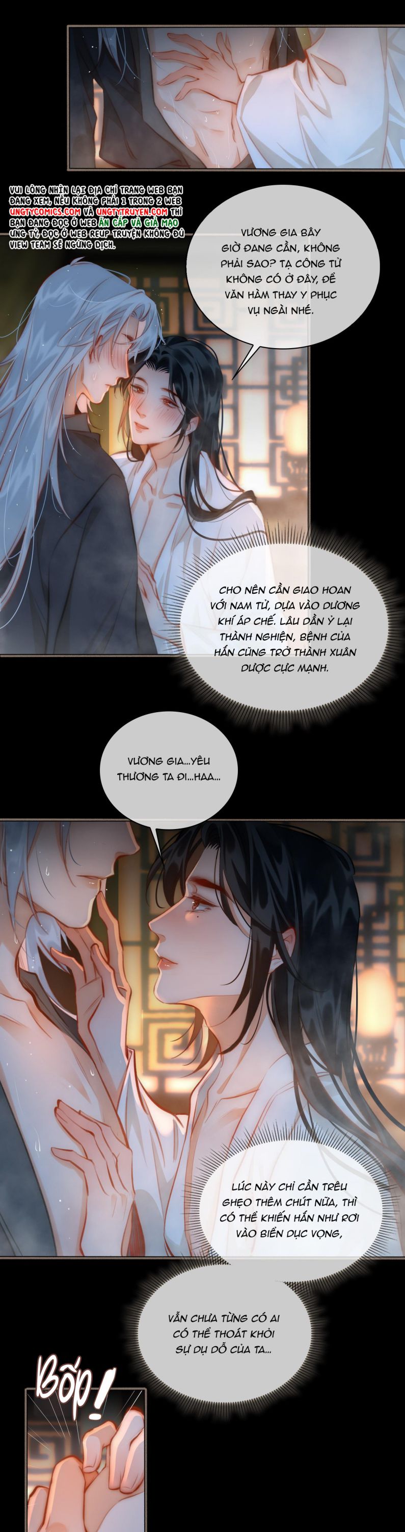 Tế Vũ Bất Tri Quy chapter 52