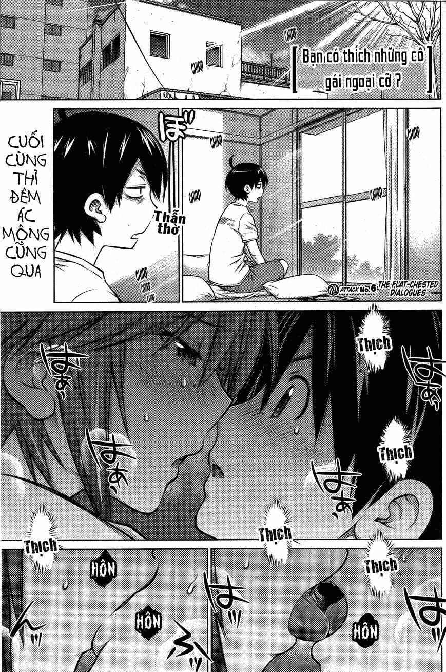 ookii onnanoko wa daisuki desu ka chapter 6 1