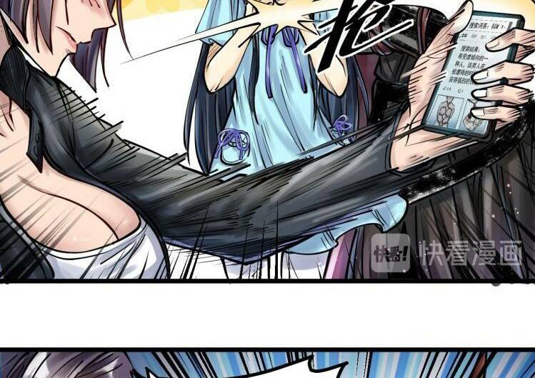 thế giới xa lạ chapter 41 23