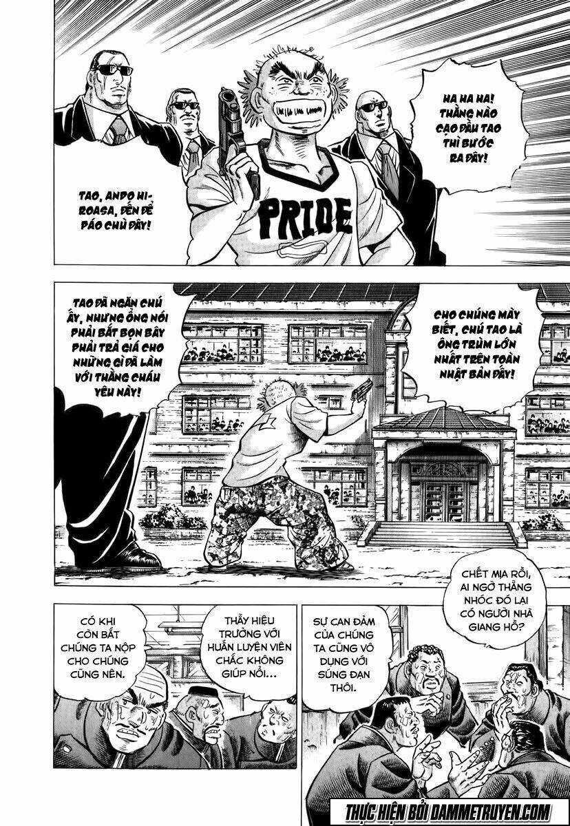 akakatsuki!! otokojuku - seinen yo, taishi wo idake chapter 1 27