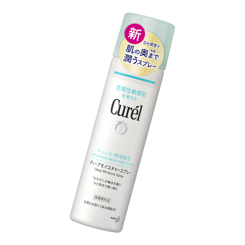 Xịt dưỡng da cấp ẩm chuyên sâu Curél Intensive Moisture Care Deep Moisture Spray 150g