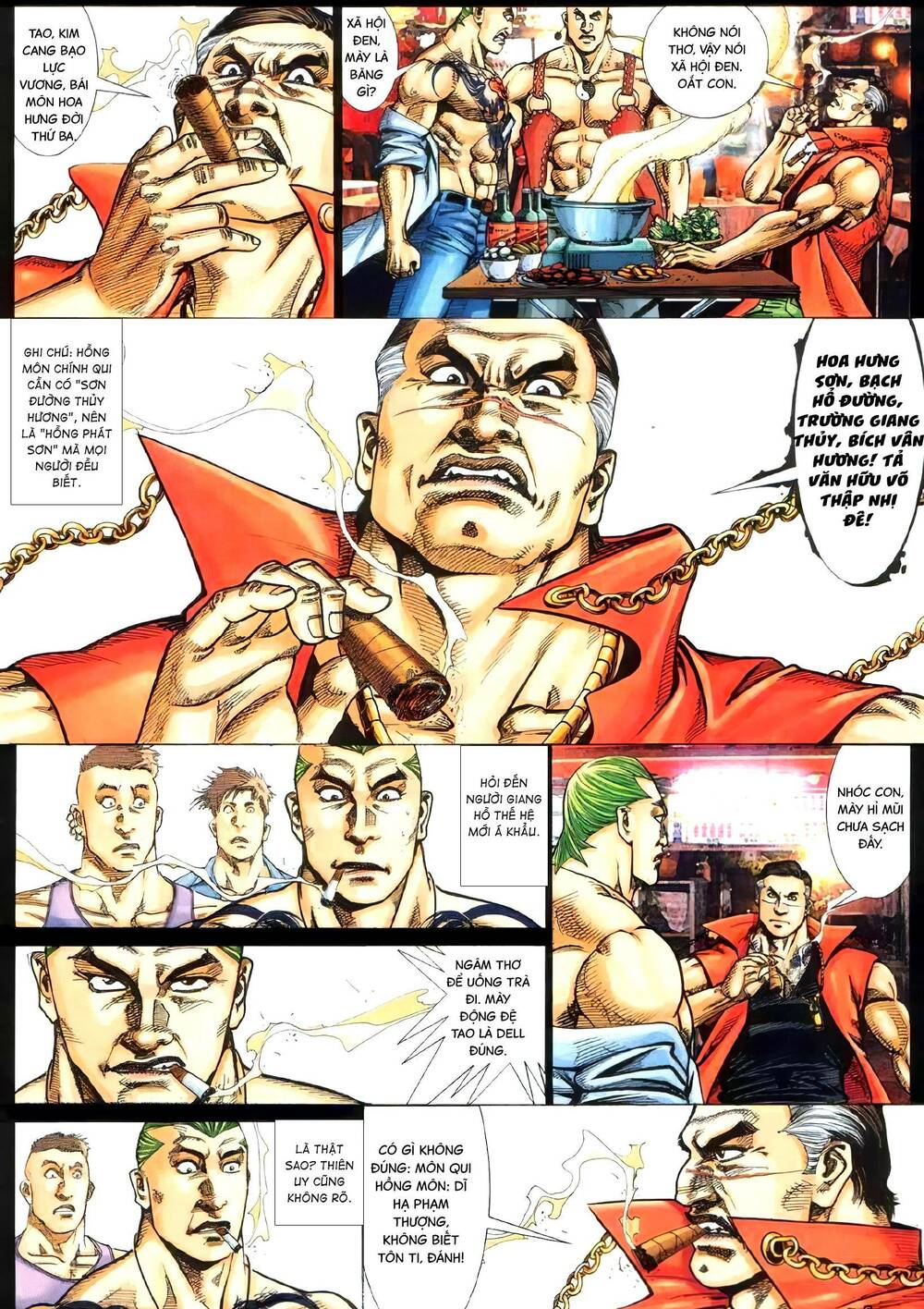 hỏa vũ diệu dương chapter 335 14