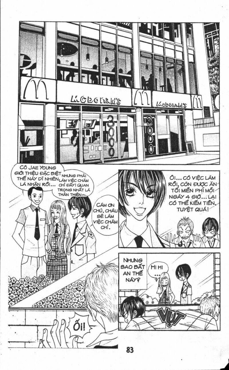 ruby doll chapter 1 82