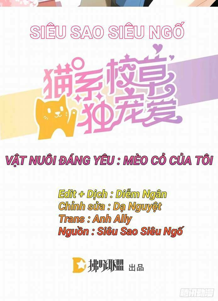 vật nuôi đáng yêu : mèo cỏ của tôi chapter 1.5 2