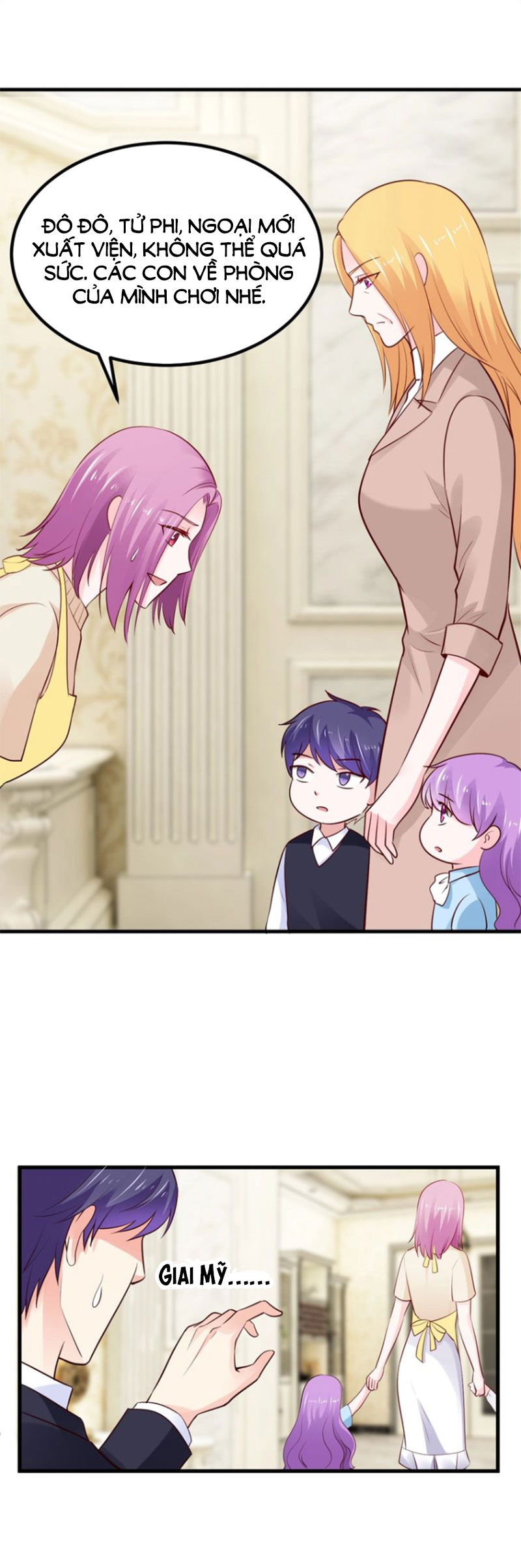 độc nhất sủng ái của thủ tịch chapter 105 2