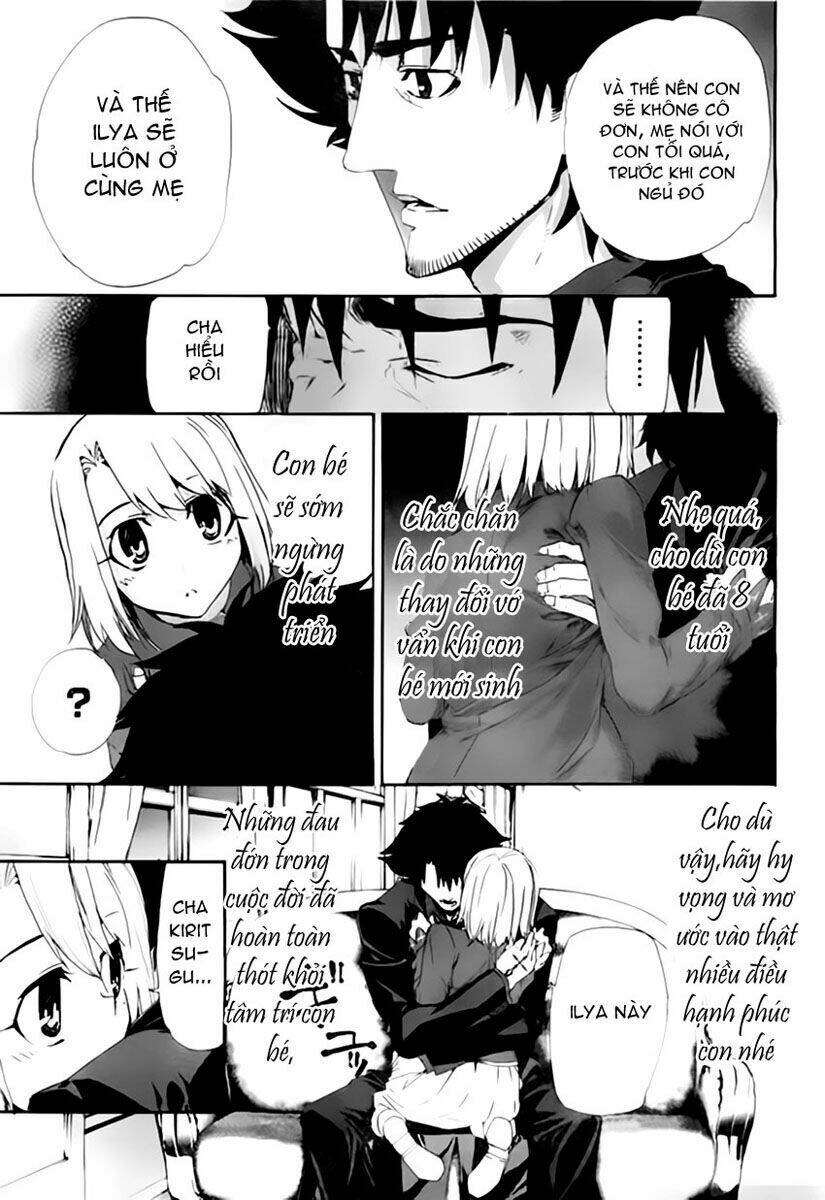 fate/zero chapter 2 43