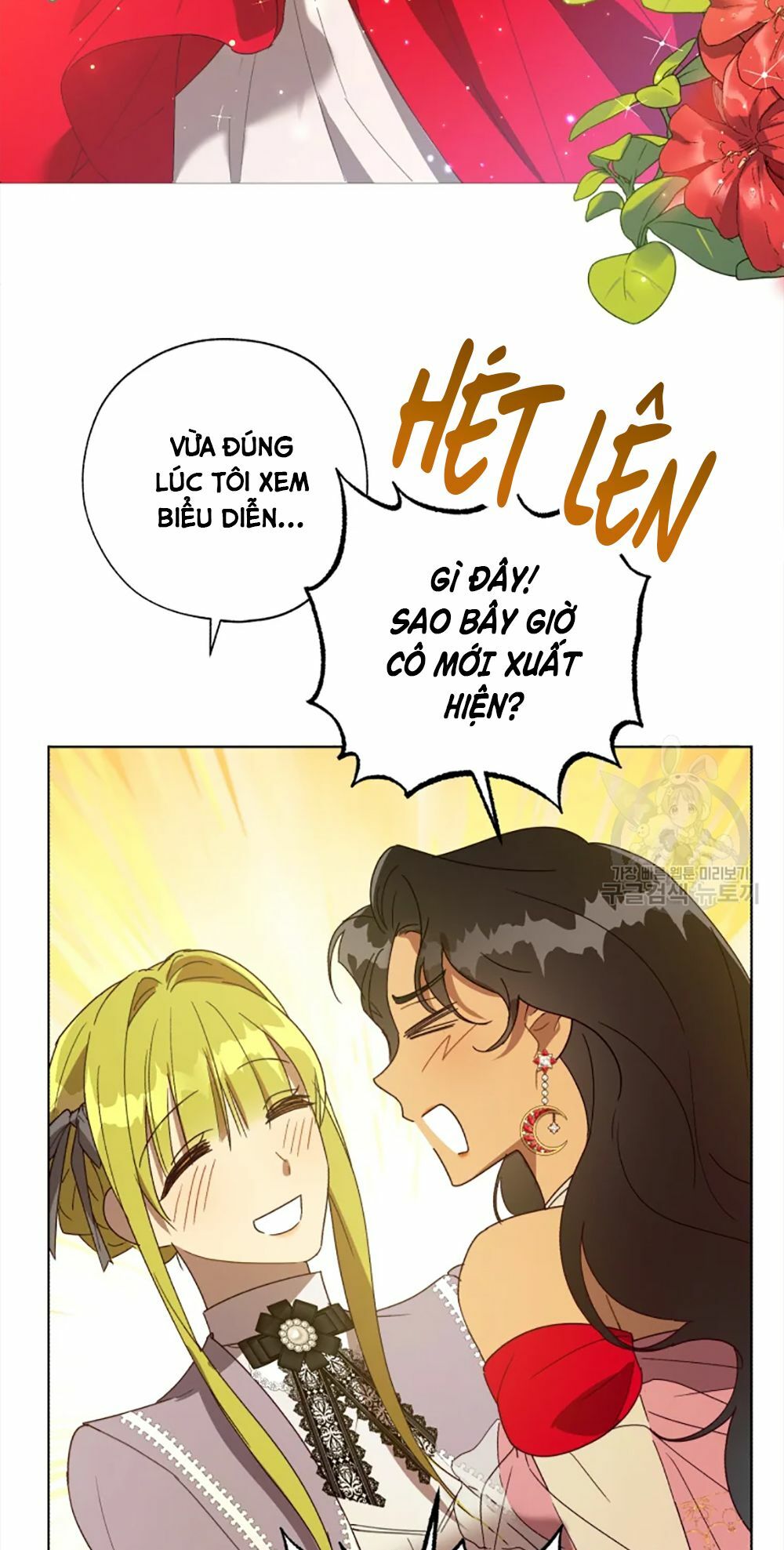 công chúa khắc dấu lên kẻ phản nghịch chapter 54 77