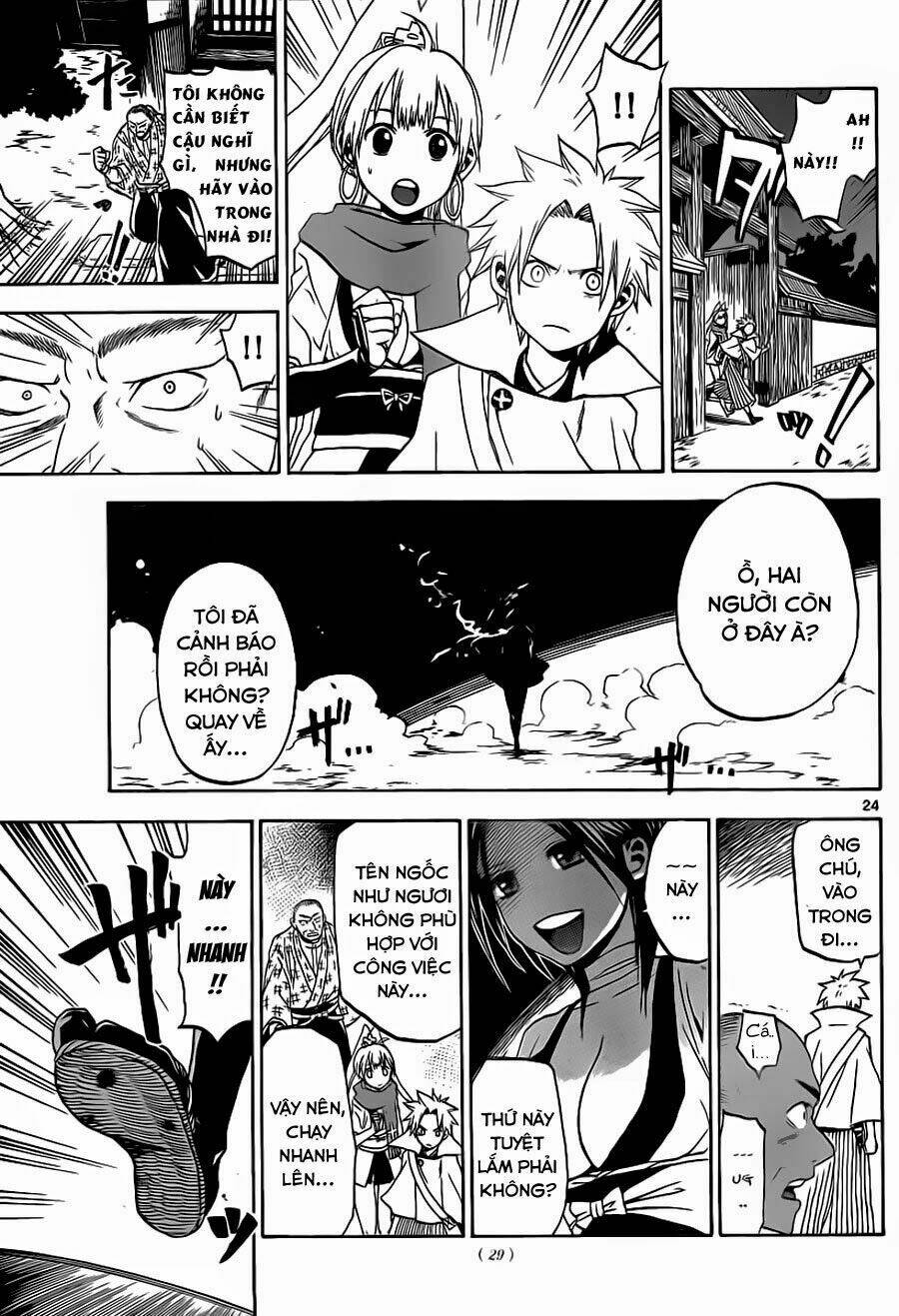 kaitai shinsho zero chapter 1 25