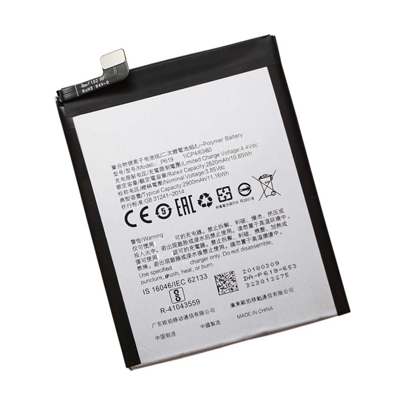 Pin dành cho Oppo A57 F3 Lite 2900mAh