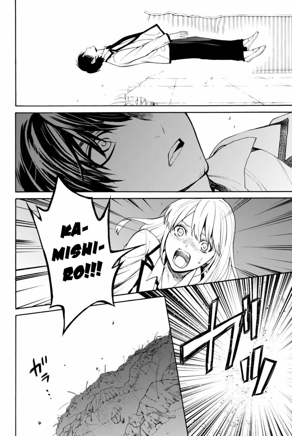 Konya Wa Tsuki Ga Kirei Desu Ga, Toriaezu Shi Ne chapter 8 53