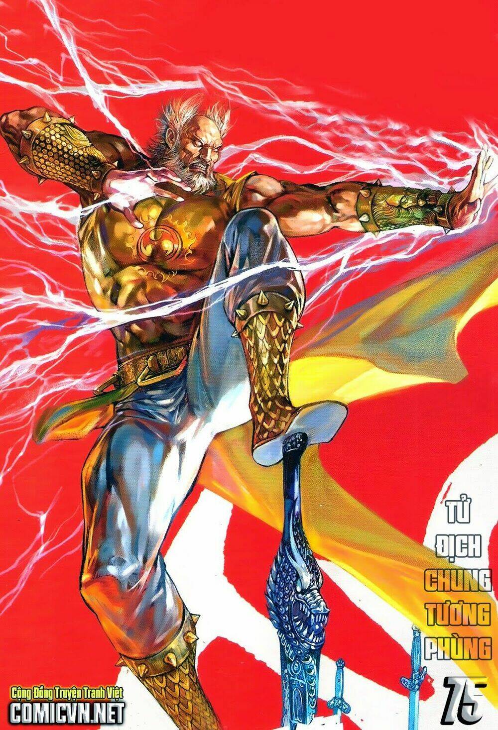 thiết tướng tung hoành (cựu tác) chapter 75 1